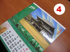 Кріплення профілю № 11, фото 4