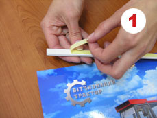 Кріплення профілю № 15, (з клейовим шаром), фото 1